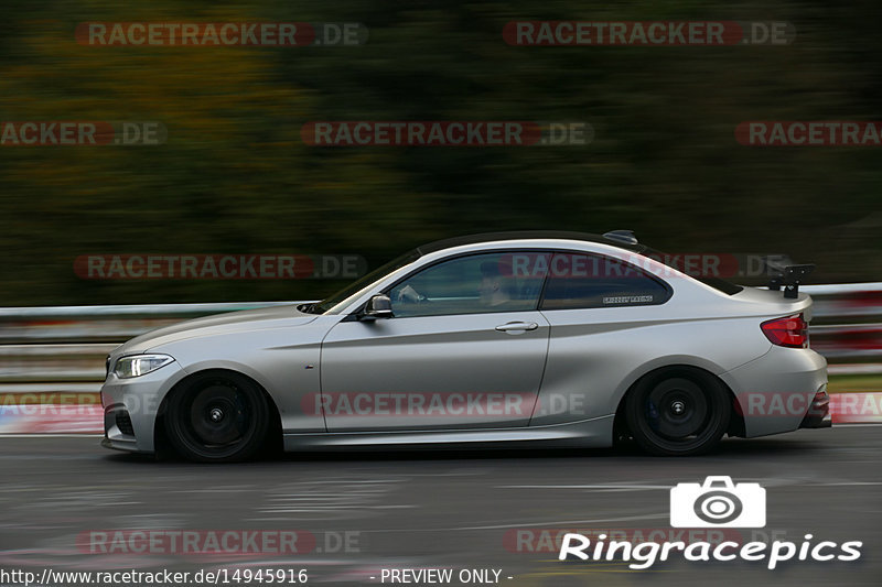 Bild #14945916 - Touristenfahrten Nürburgring Nordschleife (14.10.2021)