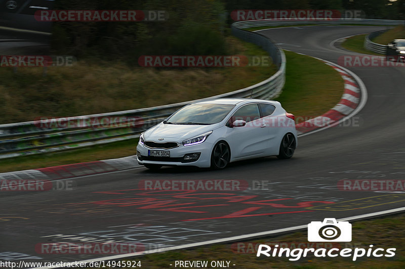 Bild #14945924 - Touristenfahrten Nürburgring Nordschleife (14.10.2021)