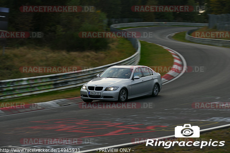 Bild #14945931 - Touristenfahrten Nürburgring Nordschleife (14.10.2021)