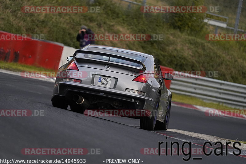 Bild #14945933 - Touristenfahrten Nürburgring Nordschleife (14.10.2021)