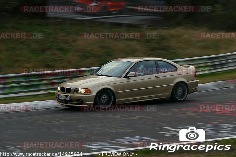 Bild #14945934 - Touristenfahrten Nürburgring Nordschleife (14.10.2021)