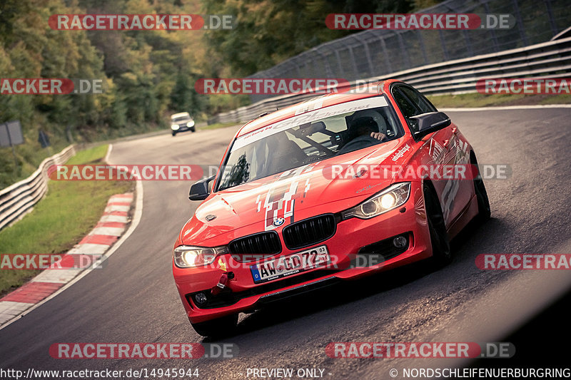 Bild #14945944 - Touristenfahrten Nürburgring Nordschleife (14.10.2021)