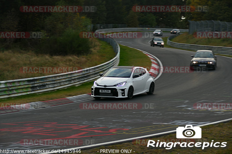 Bild #14945946 - Touristenfahrten Nürburgring Nordschleife (14.10.2021)