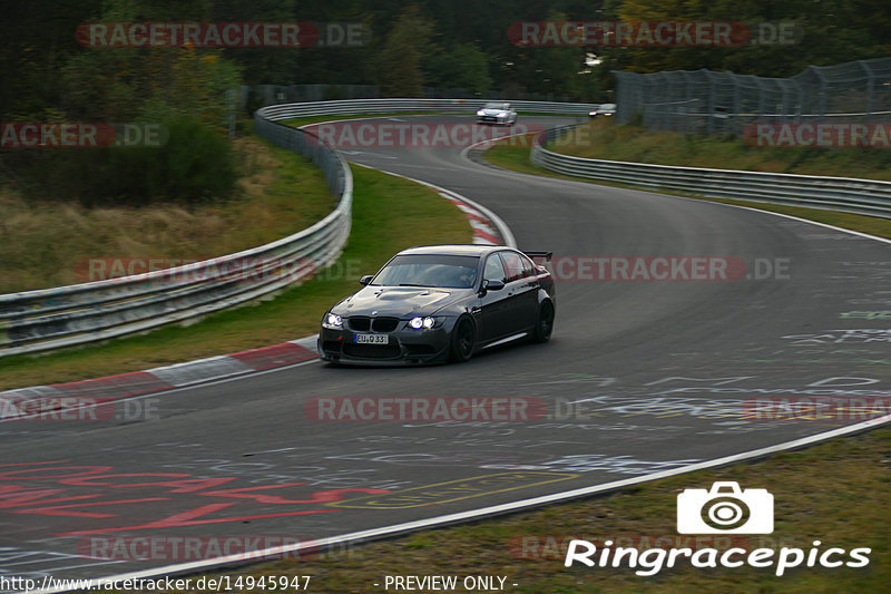 Bild #14945947 - Touristenfahrten Nürburgring Nordschleife (14.10.2021)