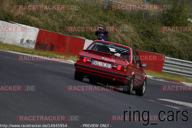 Bild #14945954 - Touristenfahrten Nürburgring Nordschleife (14.10.2021)