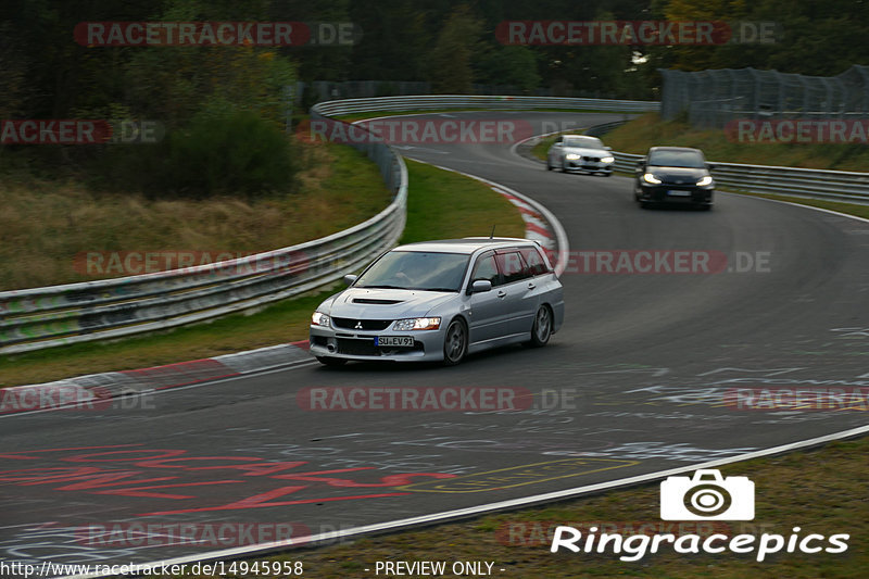 Bild #14945958 - Touristenfahrten Nürburgring Nordschleife (14.10.2021)