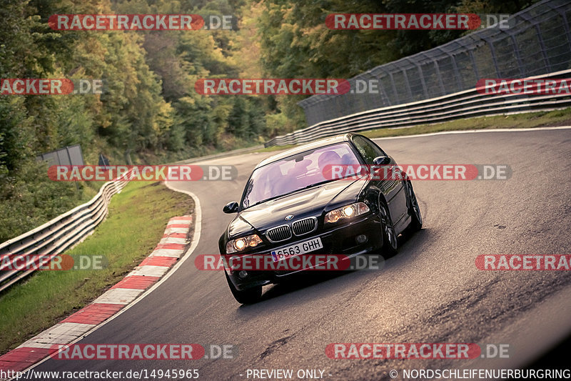 Bild #14945965 - Touristenfahrten Nürburgring Nordschleife (14.10.2021)