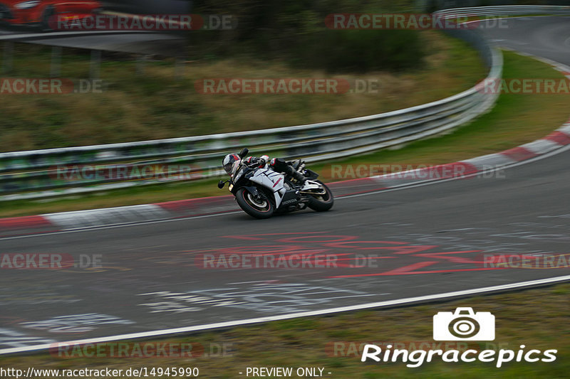 Bild #14945990 - Touristenfahrten Nürburgring Nordschleife (14.10.2021)