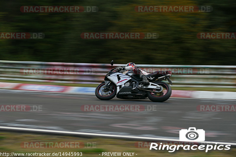 Bild #14945993 - Touristenfahrten Nürburgring Nordschleife (14.10.2021)