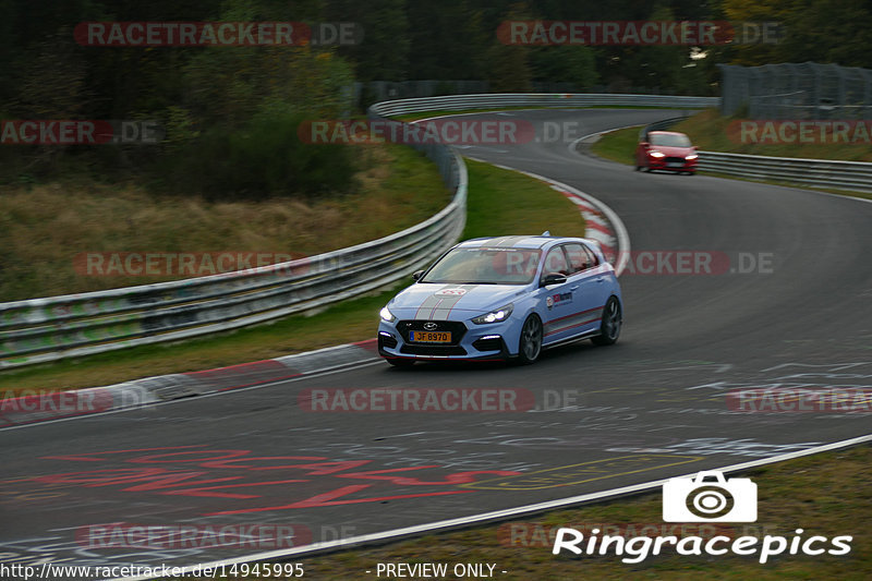 Bild #14945995 - Touristenfahrten Nürburgring Nordschleife (14.10.2021)