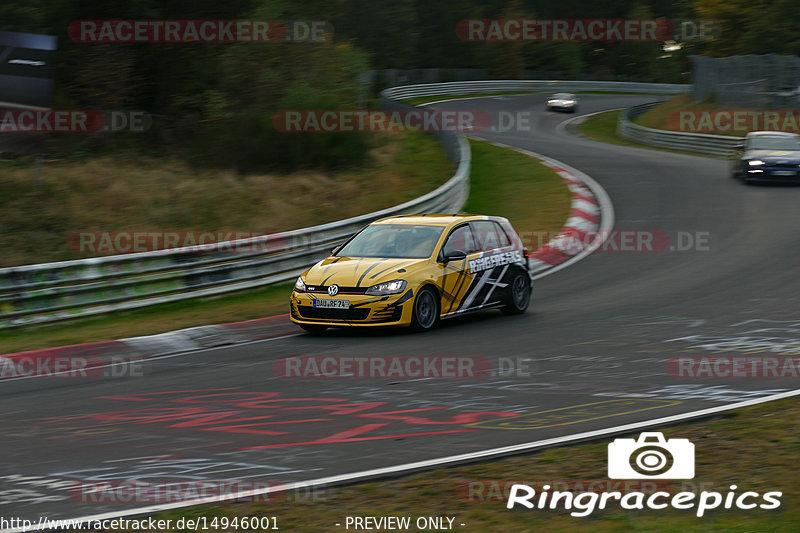 Bild #14946001 - Touristenfahrten Nürburgring Nordschleife (14.10.2021)