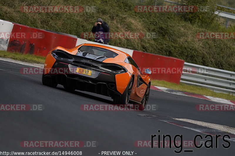 Bild #14946008 - Touristenfahrten Nürburgring Nordschleife (14.10.2021)