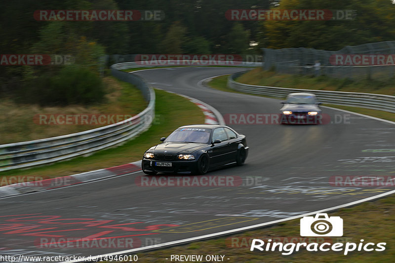 Bild #14946010 - Touristenfahrten Nürburgring Nordschleife (14.10.2021)