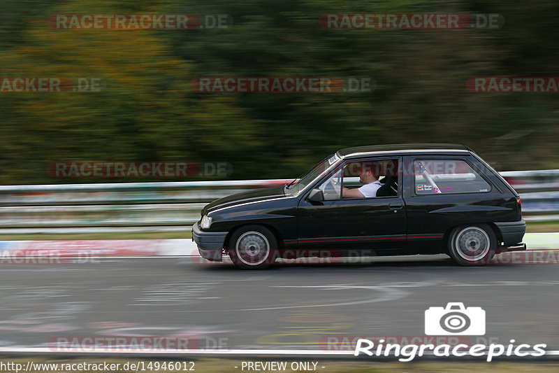 Bild #14946012 - Touristenfahrten Nürburgring Nordschleife (14.10.2021)