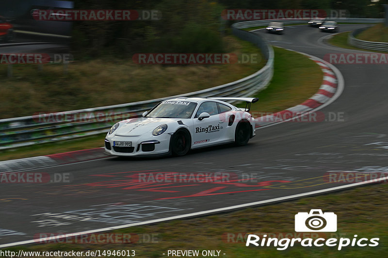 Bild #14946013 - Touristenfahrten Nürburgring Nordschleife (14.10.2021)