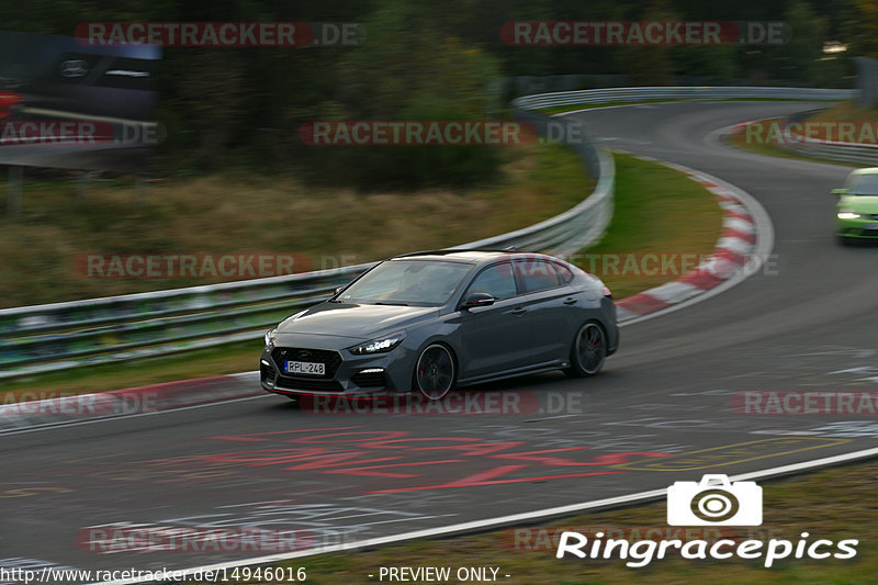 Bild #14946016 - Touristenfahrten Nürburgring Nordschleife (14.10.2021)