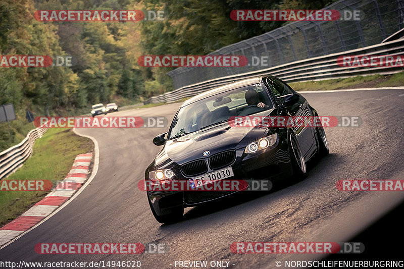 Bild #14946020 - Touristenfahrten Nürburgring Nordschleife (14.10.2021)