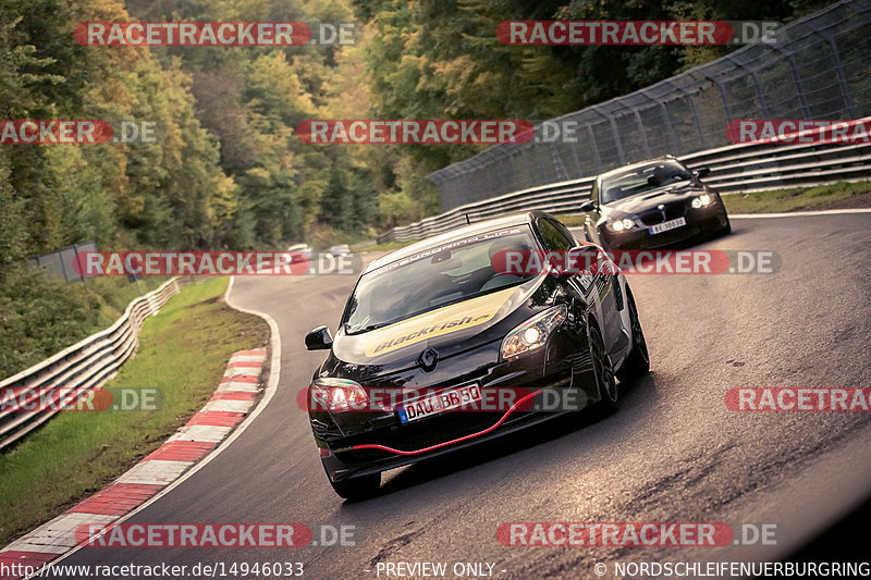 Bild #14946033 - Touristenfahrten Nürburgring Nordschleife (14.10.2021)