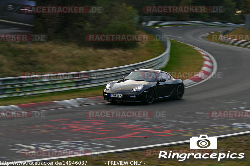 Bild #14946037 - Touristenfahrten Nürburgring Nordschleife (14.10.2021)