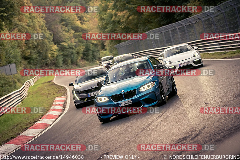 Bild #14946038 - Touristenfahrten Nürburgring Nordschleife (14.10.2021)