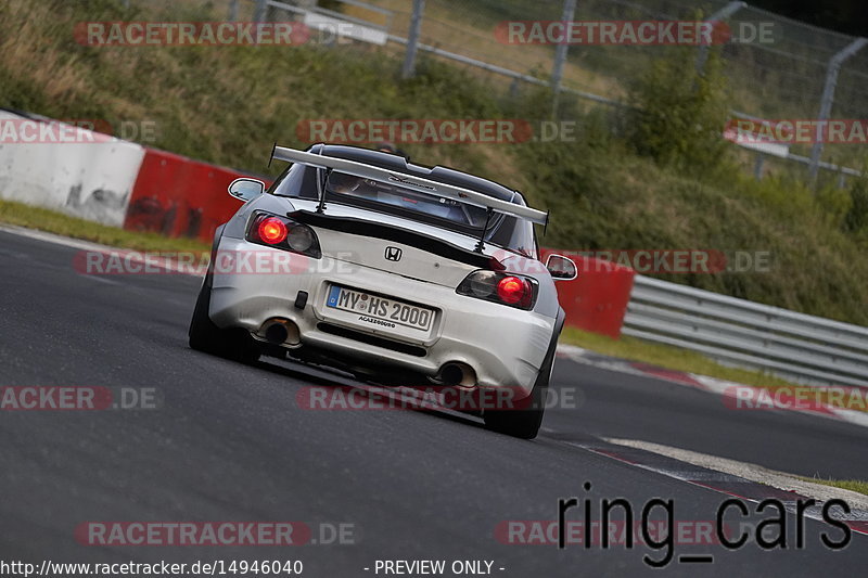 Bild #14946040 - Touristenfahrten Nürburgring Nordschleife (14.10.2021)