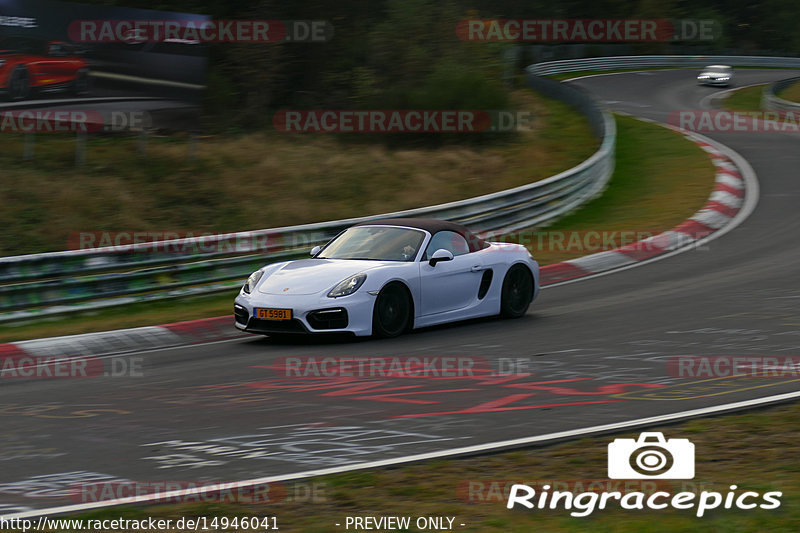 Bild #14946041 - Touristenfahrten Nürburgring Nordschleife (14.10.2021)