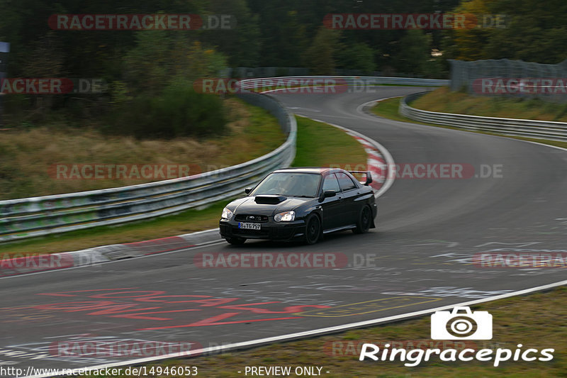 Bild #14946053 - Touristenfahrten Nürburgring Nordschleife (14.10.2021)