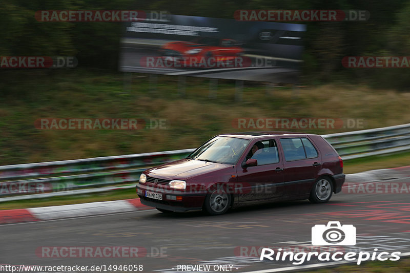 Bild #14946058 - Touristenfahrten Nürburgring Nordschleife (14.10.2021)