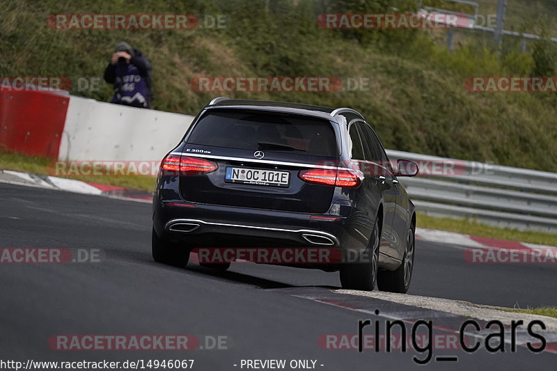 Bild #14946067 - Touristenfahrten Nürburgring Nordschleife (14.10.2021)