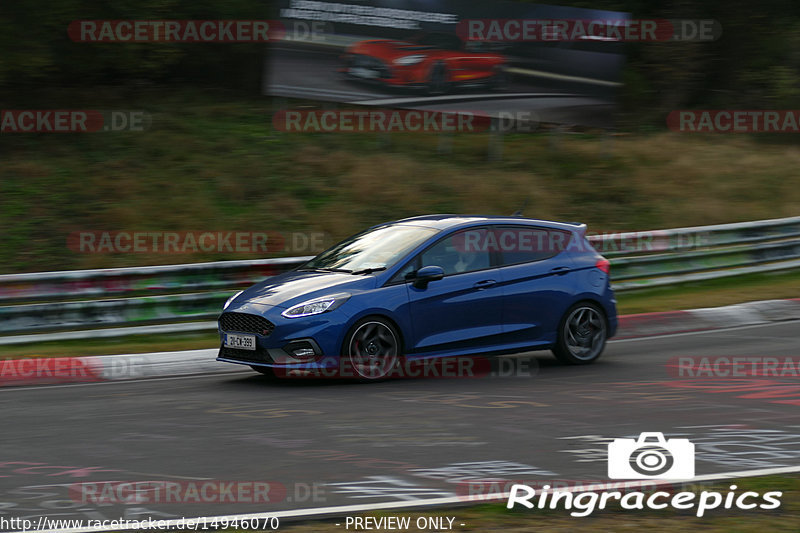 Bild #14946070 - Touristenfahrten Nürburgring Nordschleife (14.10.2021)