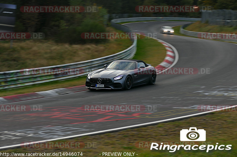 Bild #14946074 - Touristenfahrten Nürburgring Nordschleife (14.10.2021)