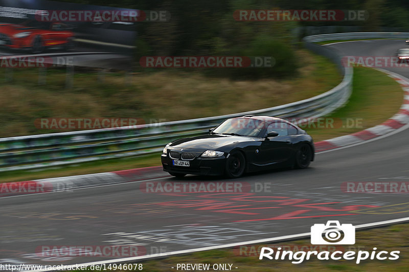 Bild #14946078 - Touristenfahrten Nürburgring Nordschleife (14.10.2021)