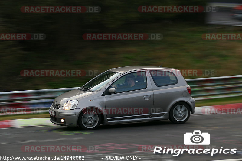 Bild #14946082 - Touristenfahrten Nürburgring Nordschleife (14.10.2021)