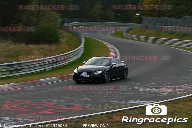 Bild #14946084 - Touristenfahrten Nürburgring Nordschleife (14.10.2021)