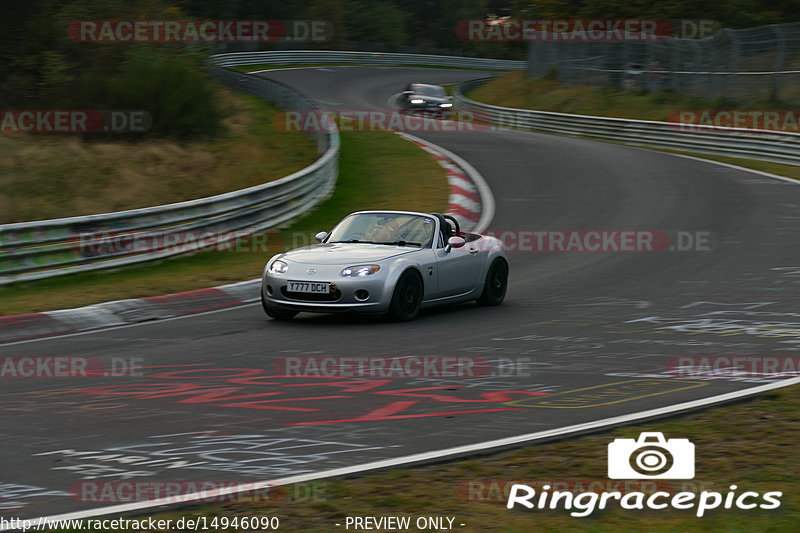 Bild #14946090 - Touristenfahrten Nürburgring Nordschleife (14.10.2021)