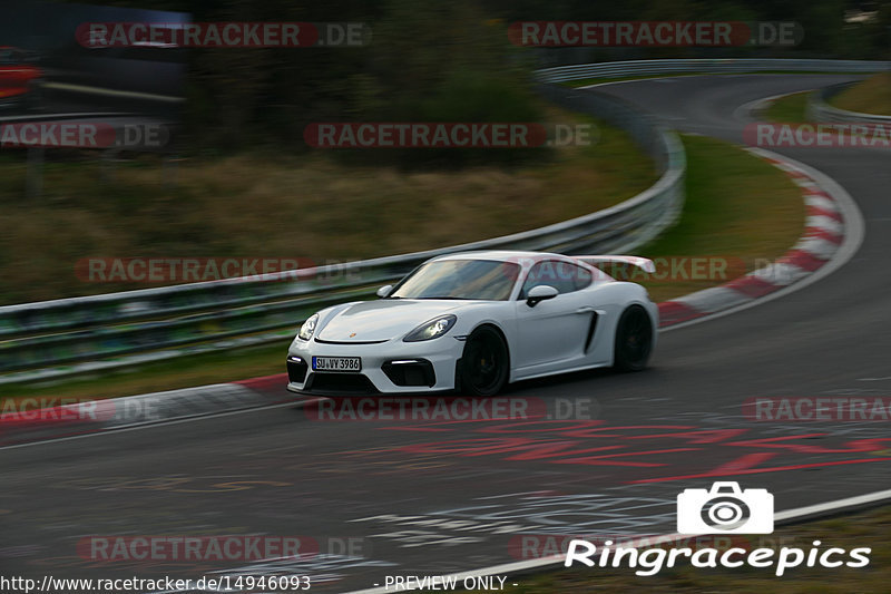 Bild #14946093 - Touristenfahrten Nürburgring Nordschleife (14.10.2021)