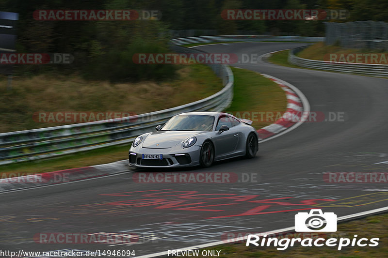 Bild #14946094 - Touristenfahrten Nürburgring Nordschleife (14.10.2021)