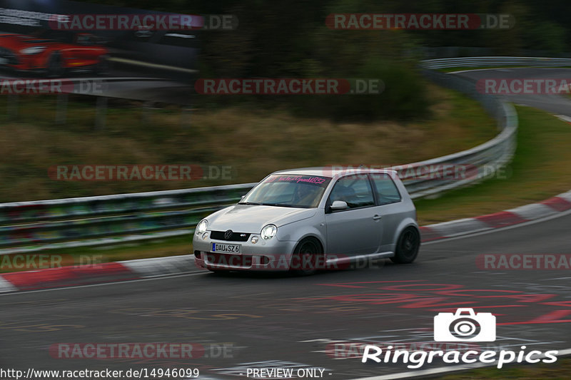 Bild #14946099 - Touristenfahrten Nürburgring Nordschleife (14.10.2021)