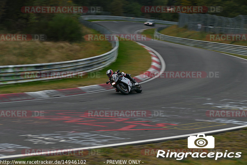 Bild #14946102 - Touristenfahrten Nürburgring Nordschleife (14.10.2021)