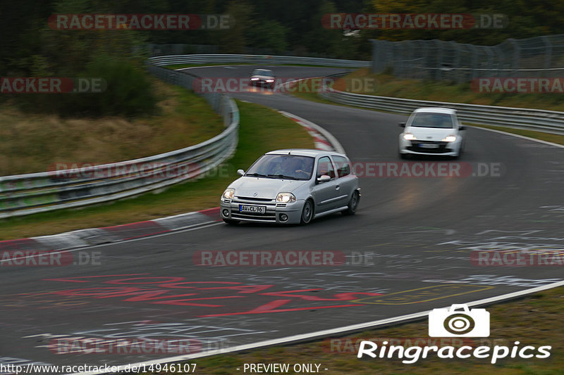 Bild #14946107 - Touristenfahrten Nürburgring Nordschleife (14.10.2021)