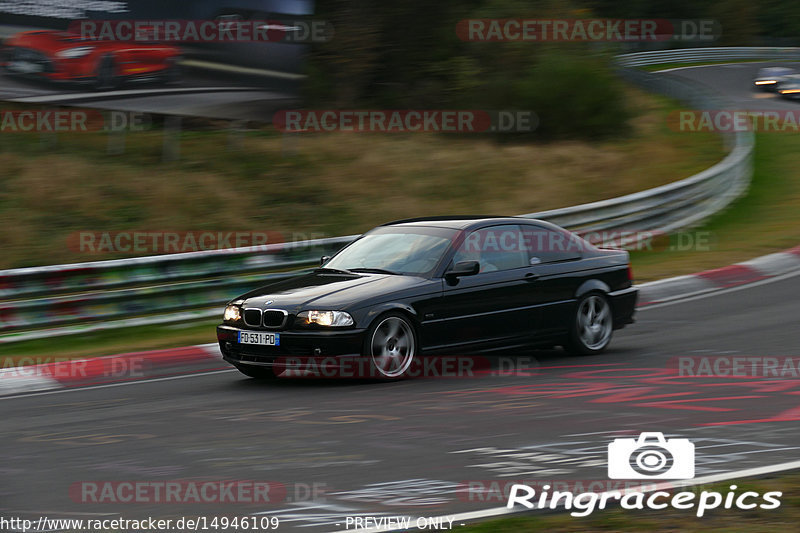 Bild #14946109 - Touristenfahrten Nürburgring Nordschleife (14.10.2021)