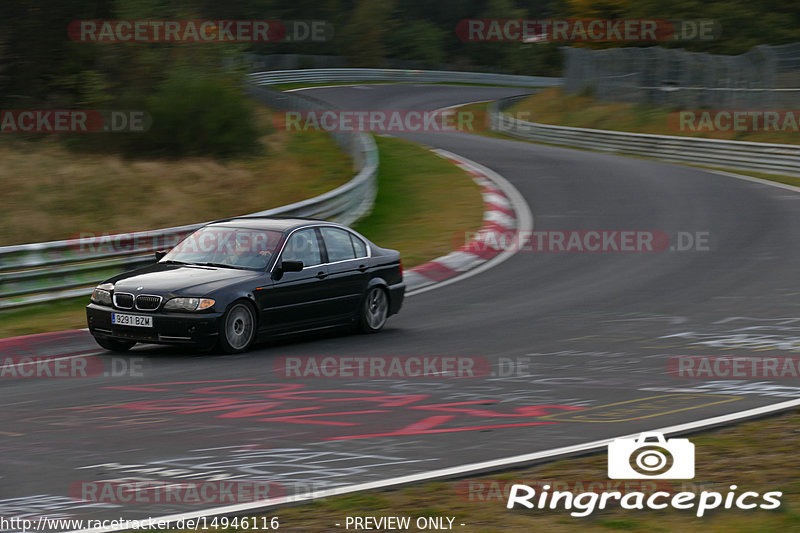 Bild #14946116 - Touristenfahrten Nürburgring Nordschleife (14.10.2021)