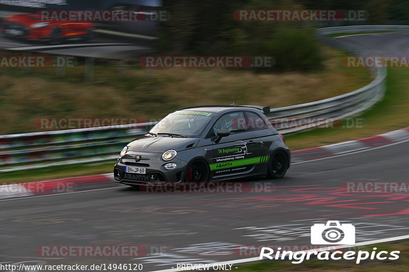 Bild #14946120 - Touristenfahrten Nürburgring Nordschleife (14.10.2021)