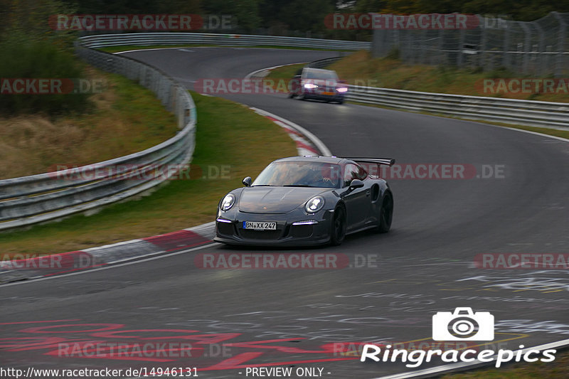 Bild #14946131 - Touristenfahrten Nürburgring Nordschleife (14.10.2021)