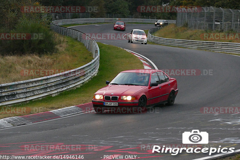 Bild #14946146 - Touristenfahrten Nürburgring Nordschleife (14.10.2021)