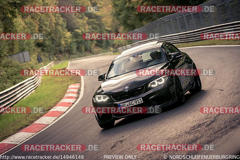 Bild #14946148 - Touristenfahrten Nürburgring Nordschleife (14.10.2021)