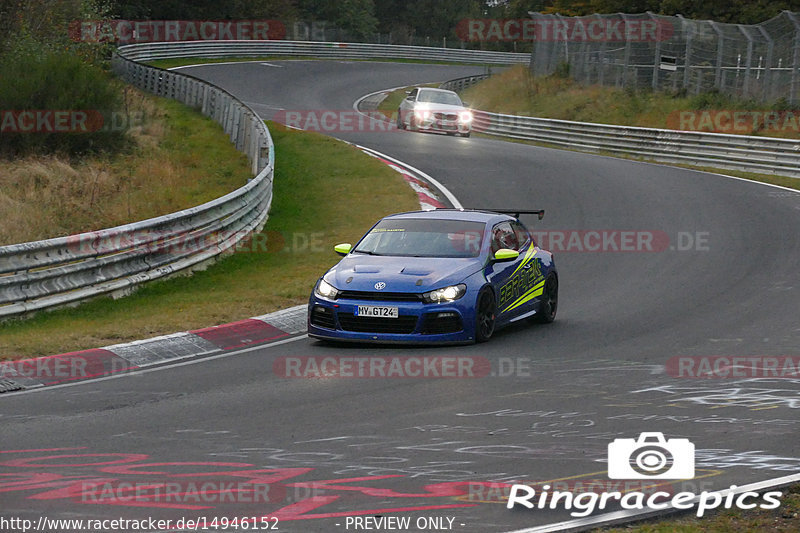 Bild #14946152 - Touristenfahrten Nürburgring Nordschleife (14.10.2021)