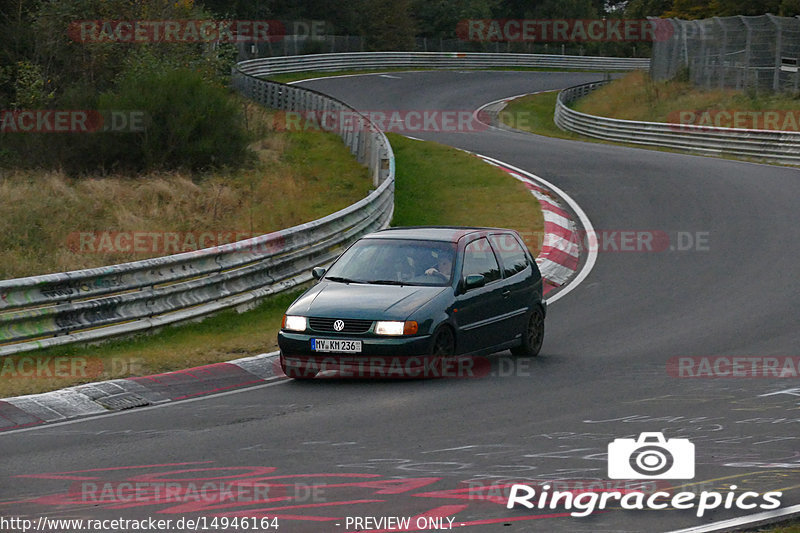 Bild #14946164 - Touristenfahrten Nürburgring Nordschleife (14.10.2021)