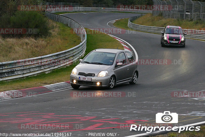 Bild #14946167 - Touristenfahrten Nürburgring Nordschleife (14.10.2021)