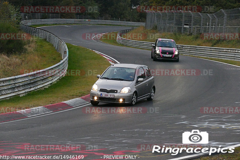 Bild #14946169 - Touristenfahrten Nürburgring Nordschleife (14.10.2021)